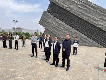 ȫͻжϼίʵ鸰 չල
