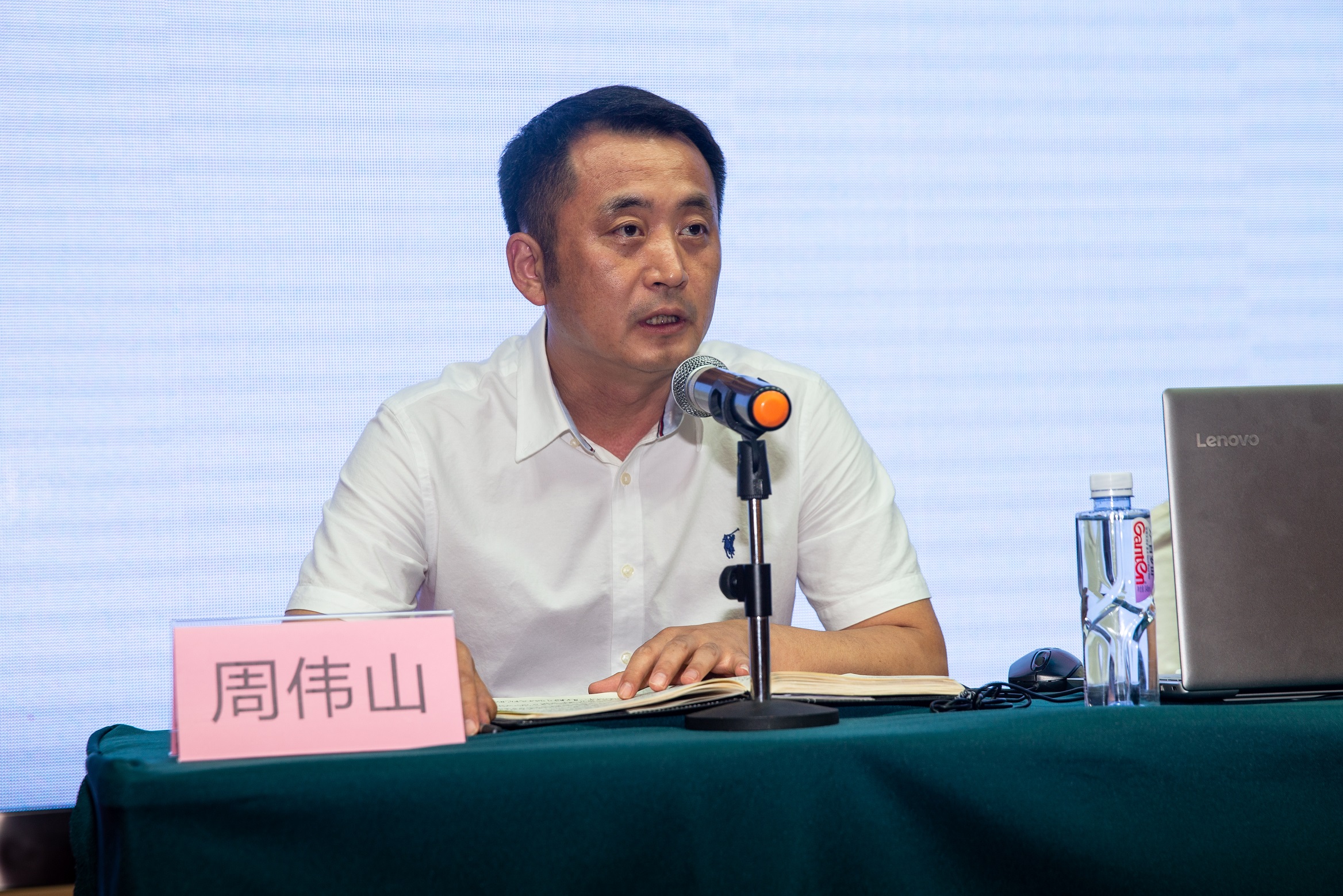 民盟盘锦市委举办不忘合作初心牢记使命担当主题教育培训班